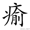7609.gif