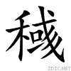 7a36.gif