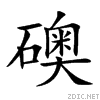 7907.gif