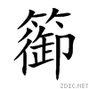 7bfd.gif
