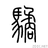 9a48.gif