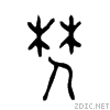 9b31.gif