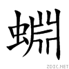 8735.gif