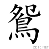9d1b.gif