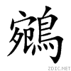9d77.gif