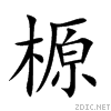 699e.gif