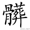 9ad2.gif