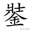 92ba.gif