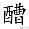 91a9.gif