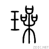 74aa.gif