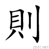 5247.gif