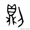 5247.gif