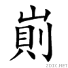 5d31.gif