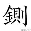 9358.gif