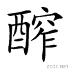 91a1.gif