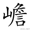 5da6.gif