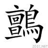 9e07.gif