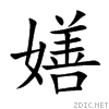 5af8.gif