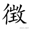 5fb4.gif