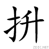 628d.gif