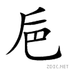 5df5.gif