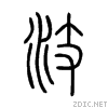 6c65.gif