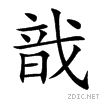 6220.gif