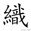 7e54.gif