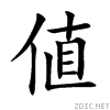 5024.gif
