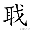8040.gif
