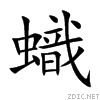 87d9.gif