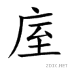 5ea2.gif