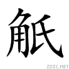 89d7.gif
