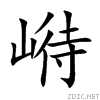 5d3b.gif
