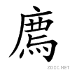 5ecc.gif