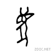 5ecc.gif