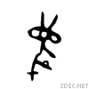 5ecc.gif