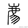 5ecc.gif