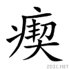 7608.gif