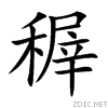 7a3a.gif