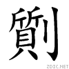 5295.gif