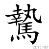 9a3a.gif