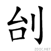 5223.gif