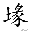 581f.gif