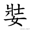 5a24.gif