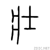 58ef.gif