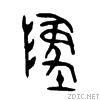 589c.gif