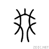 53d5.gif