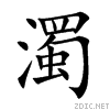 6fc1.gif