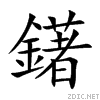 942f.gif